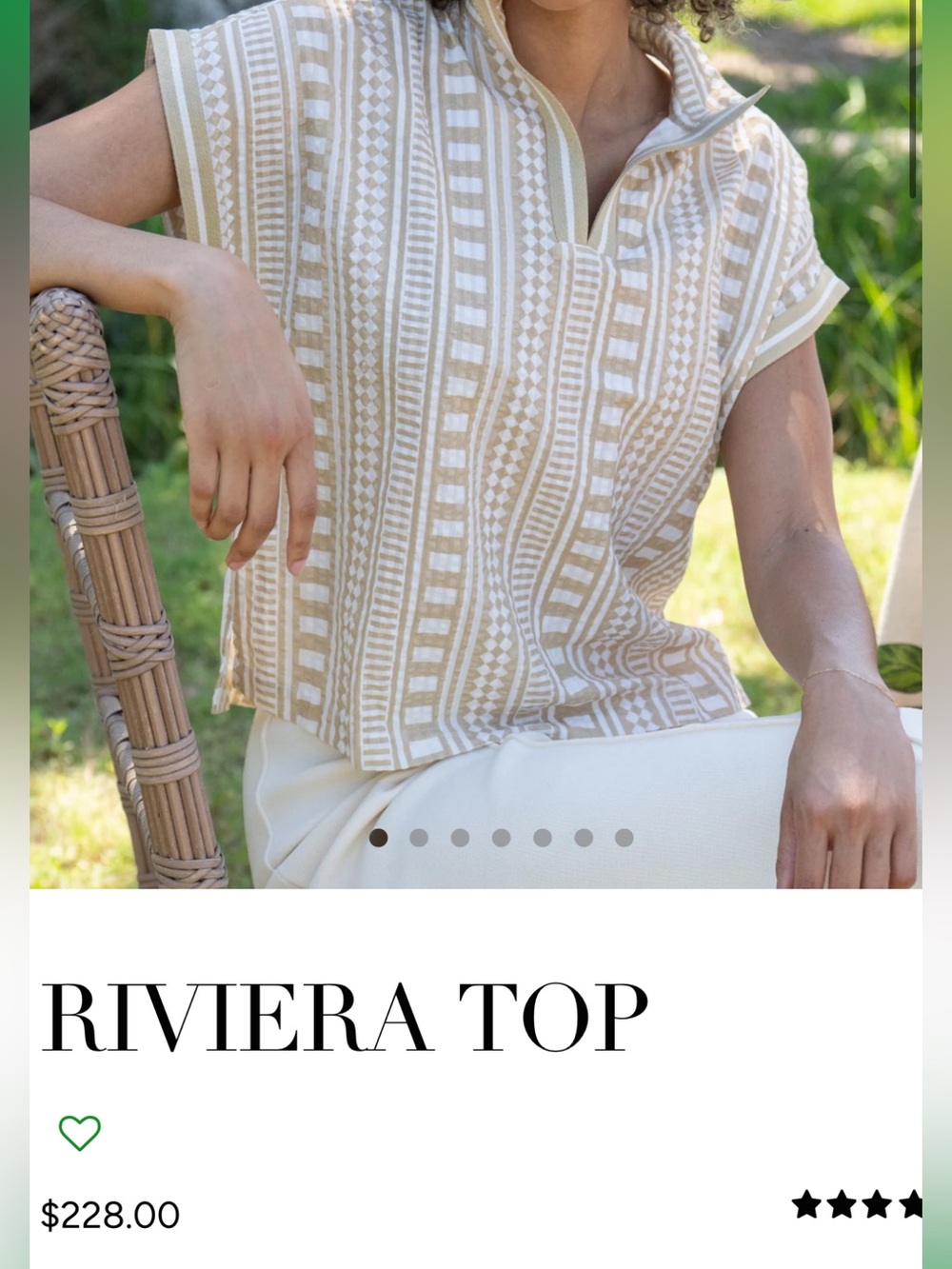 Emily McCarthy Riviera Top Geometric Blouse in Gold & Cream Like New